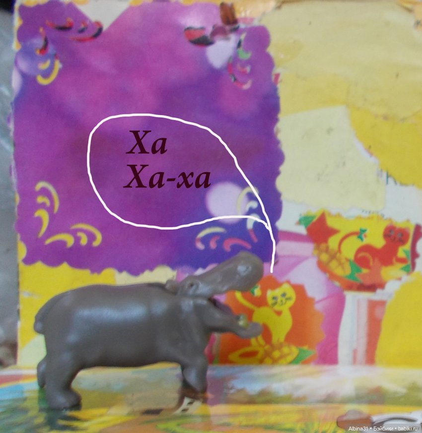 Не выставка, не музей, просто игрушки (15)