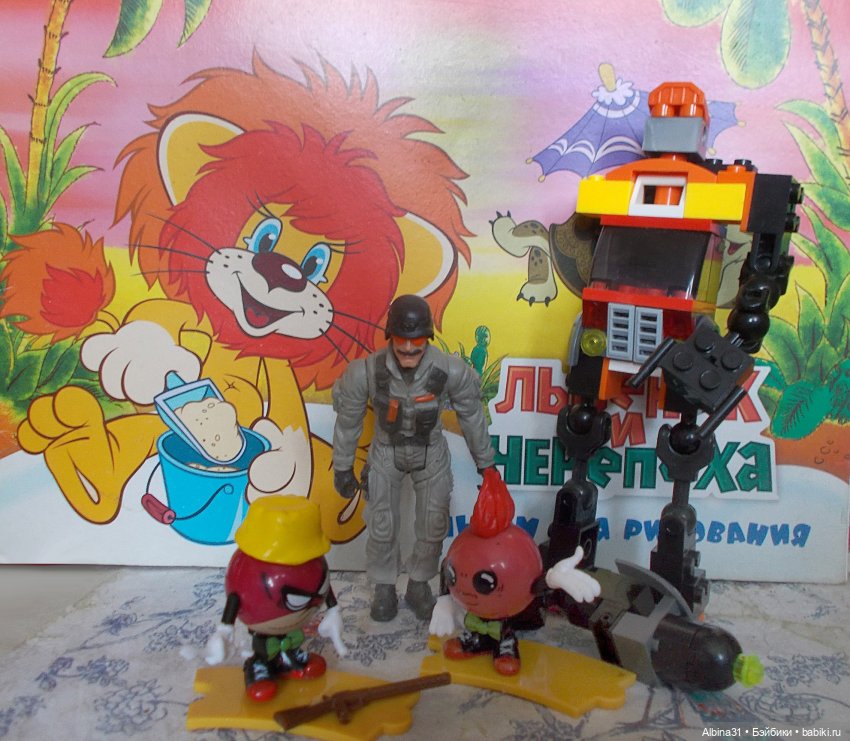 Не выставка, не музей, просто игрушки (15)