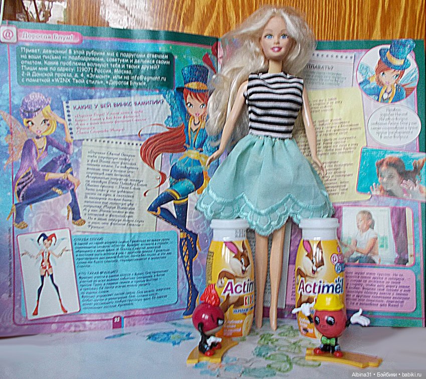 Не выставка, не музей, просто игрушки (15)