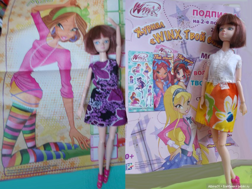 Куклы и гиацинт — Игровые куклы разных производителей (Разное): редкие бренды