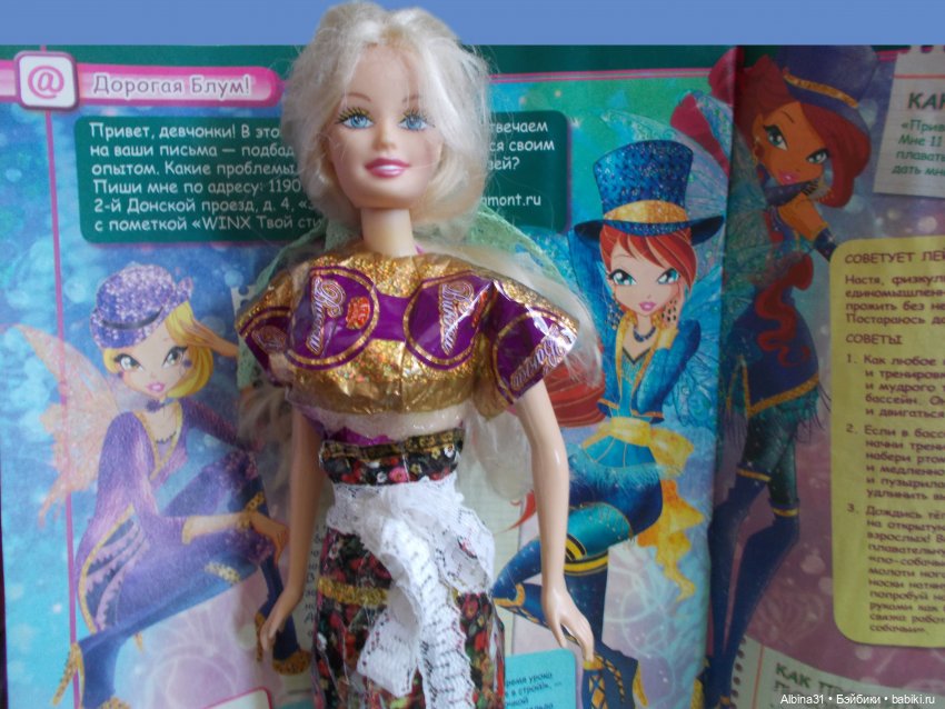 Куклы и гиацинт — Игровые куклы разных производителей (Разное): редкие бренды