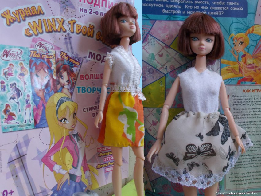 Куклы и гиацинт — Игровые куклы разных производителей (Разное): редкие бренды (фото 10)