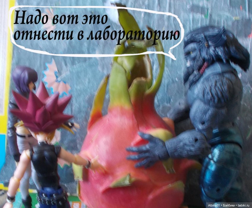 Эксперимент. Мини комикс — Аниме куклы (MJD/Винил): Imomo (фото 6)