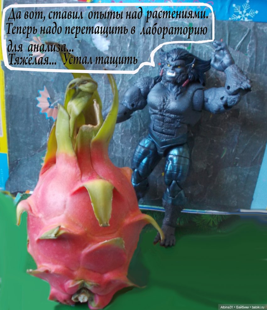 Эксперимент. Мини комикс — Аниме куклы (MJD/Винил): Imomo (фото 3)