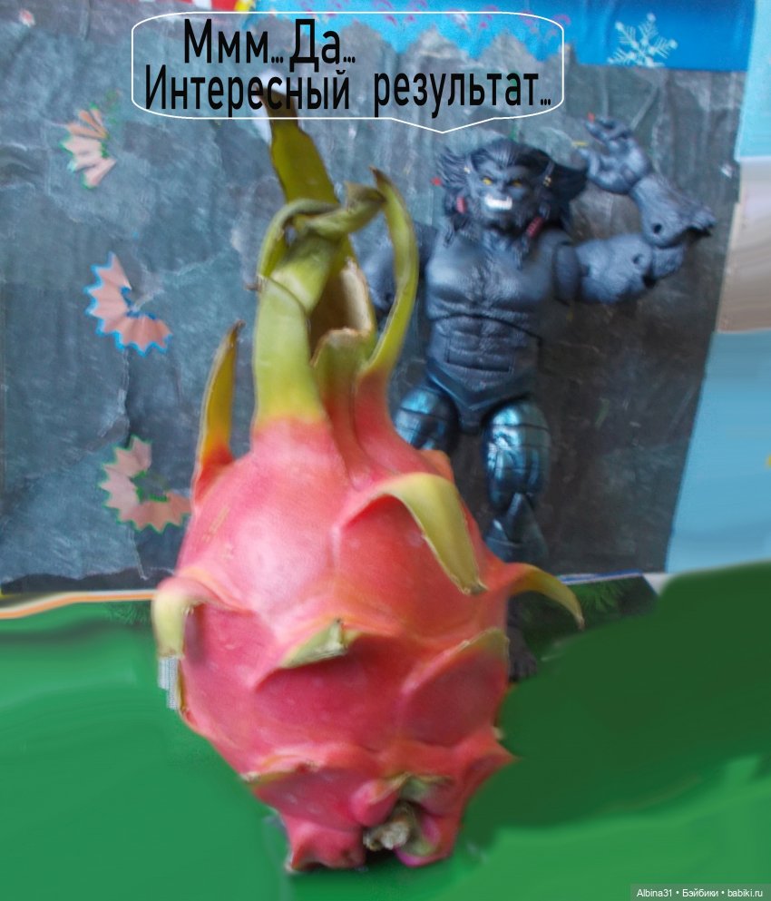 Эксперимент. Мини комикс — Аниме куклы (MJD/Винил): Imomo