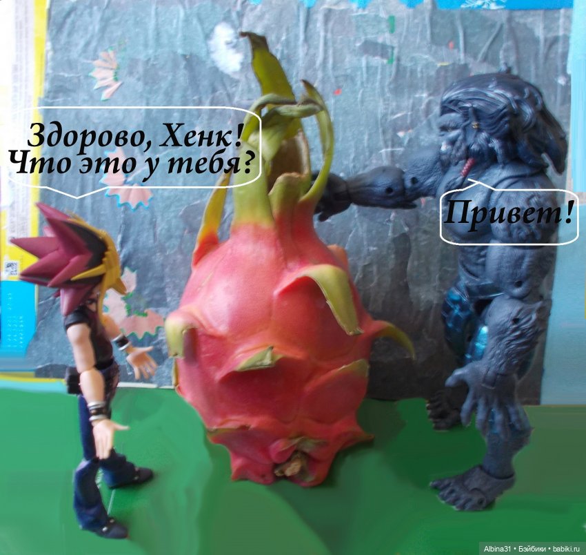 Эксперимент. Мини комикс — Аниме куклы (MJD/Винил): Imomo (фото 2)