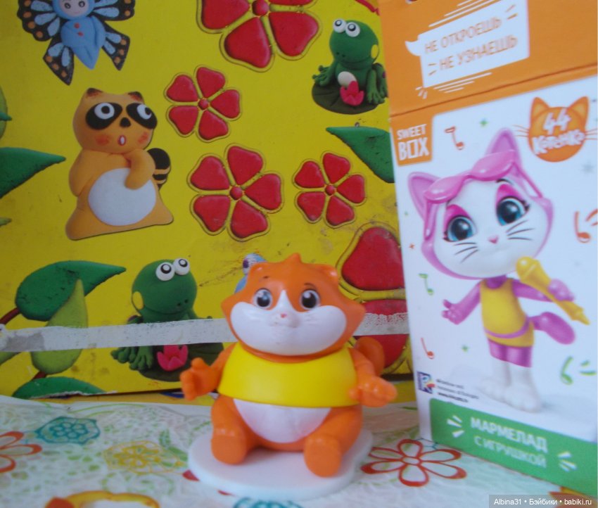 Коты | Бэйбики Интересные игрушки и фигурки (разное): редкие