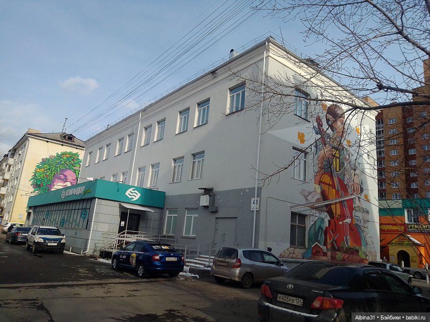 Весна... Городские зарисовки