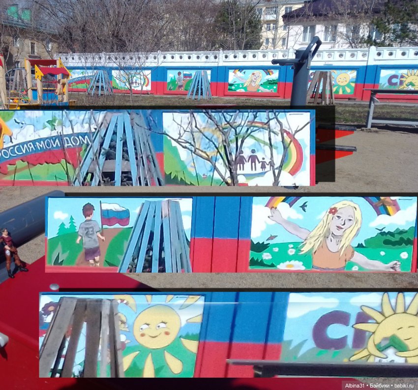 Весна... Городские зарисовки