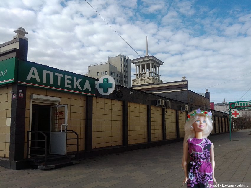 Весна... Городские зарисовки