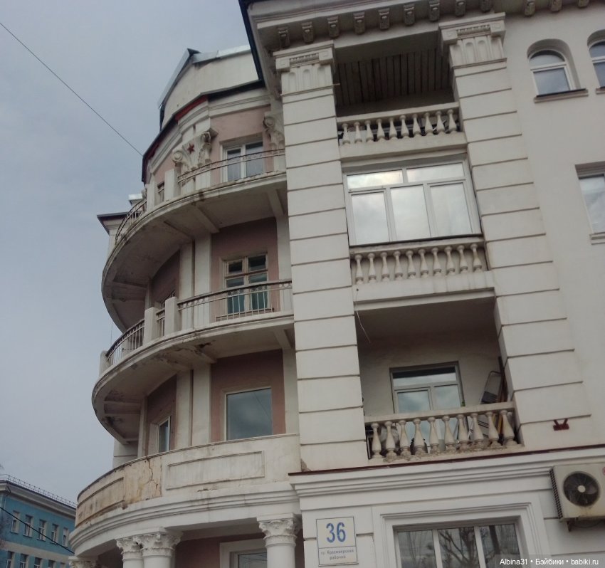 Весна... Городские зарисовки