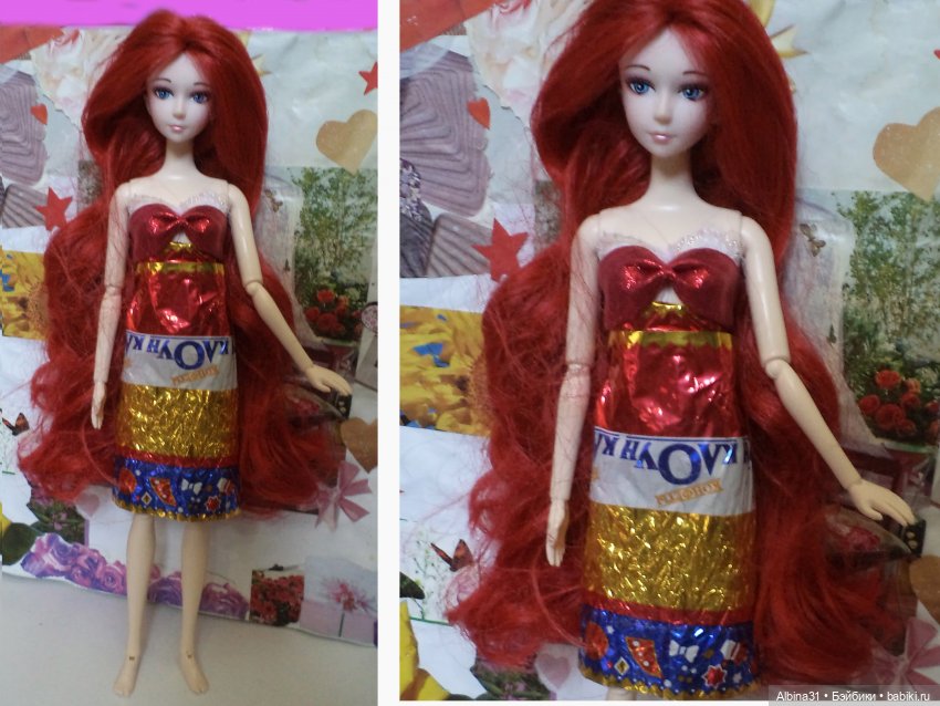 Просто показаться... Русалочка