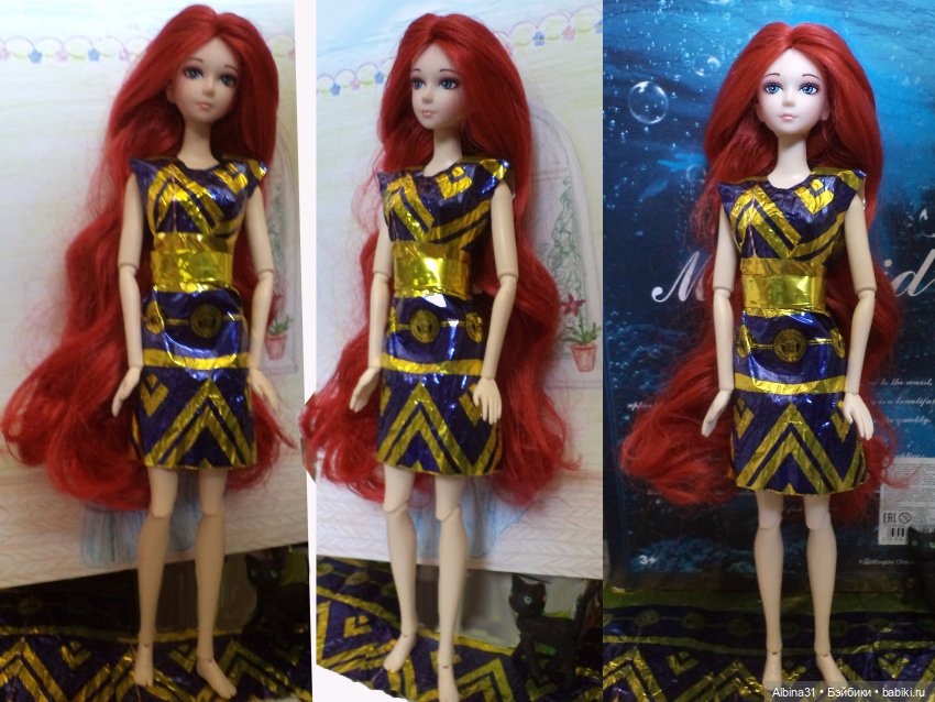 Просто показаться... Русалочка (фото 6)