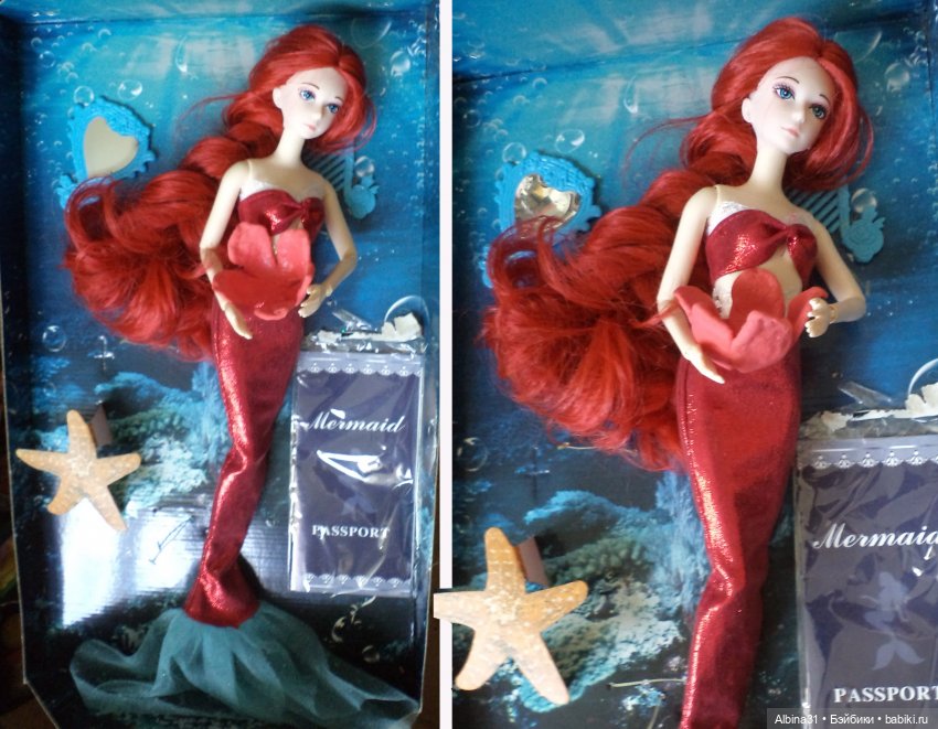 Просто показаться... Русалочка