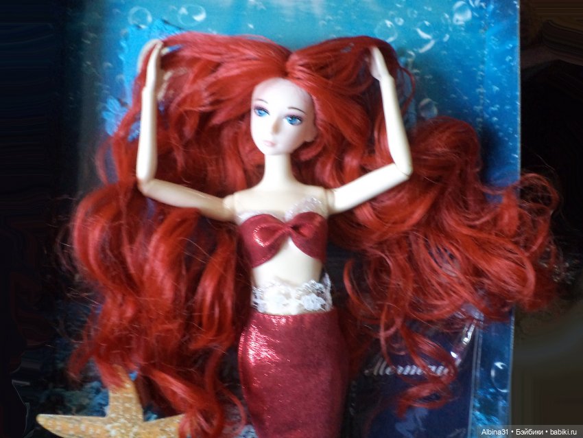 Просто показаться... Русалочка