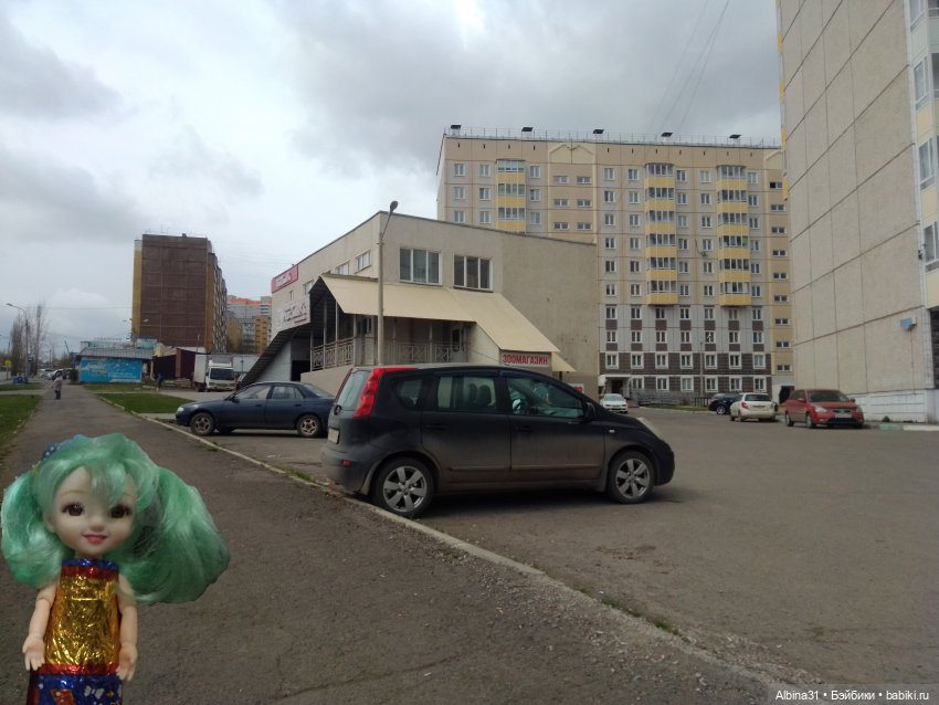 Майский день или Городские зарисовки