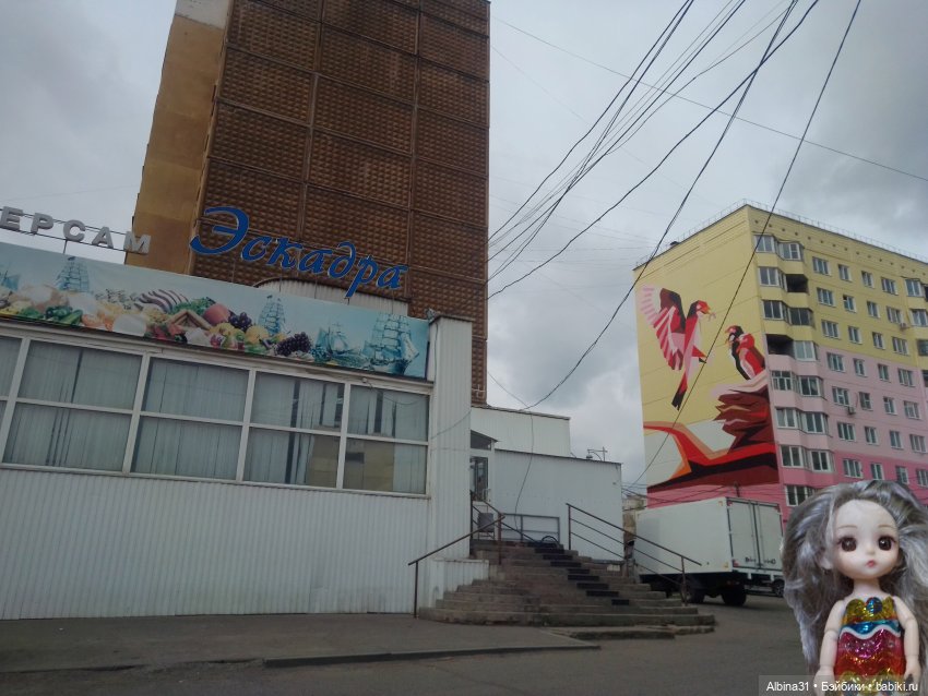 Майский день или Городские зарисовки