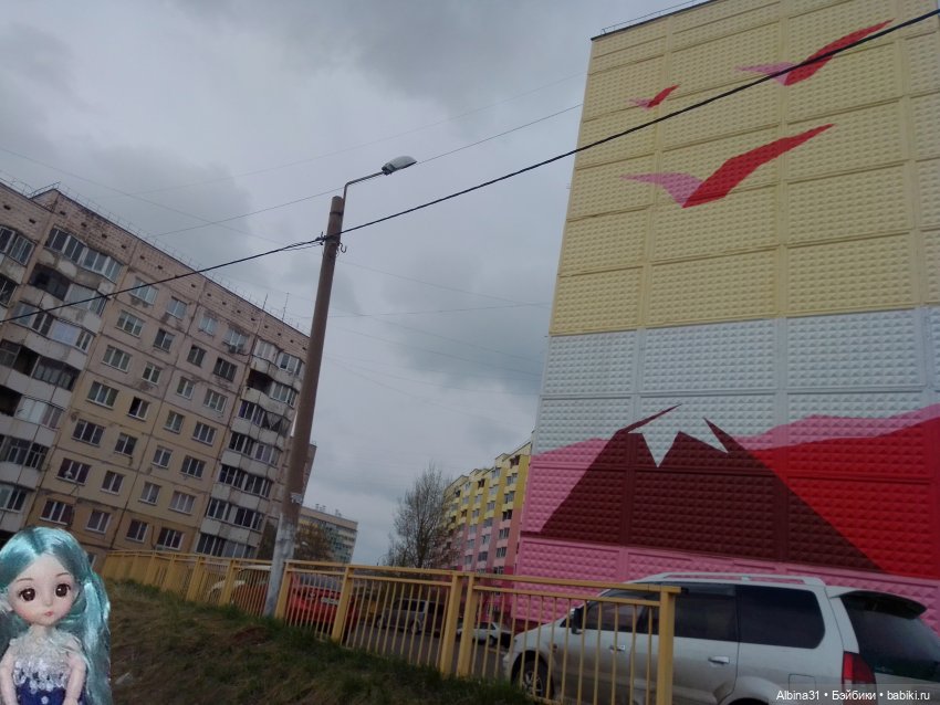 Майский день или Городские зарисовки