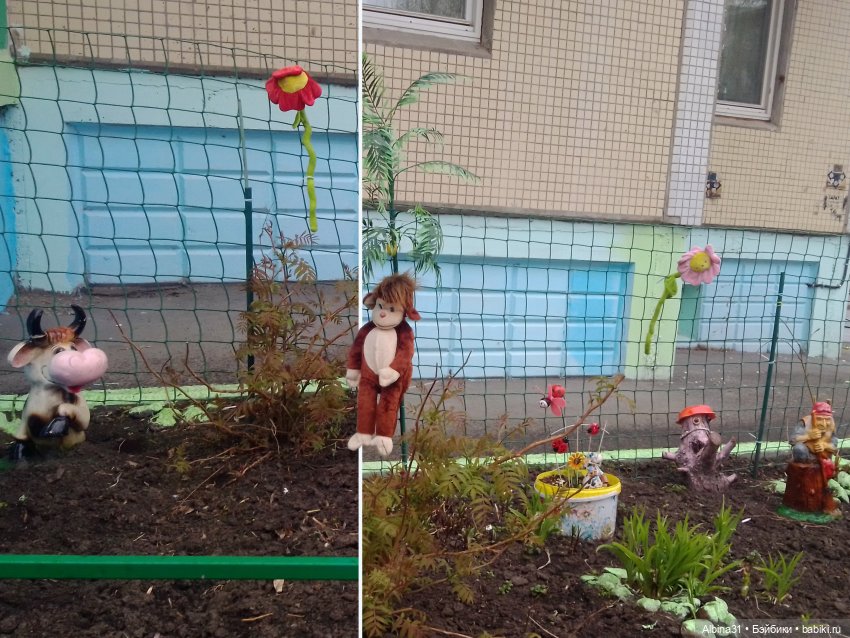 Майский день или Городские зарисовки