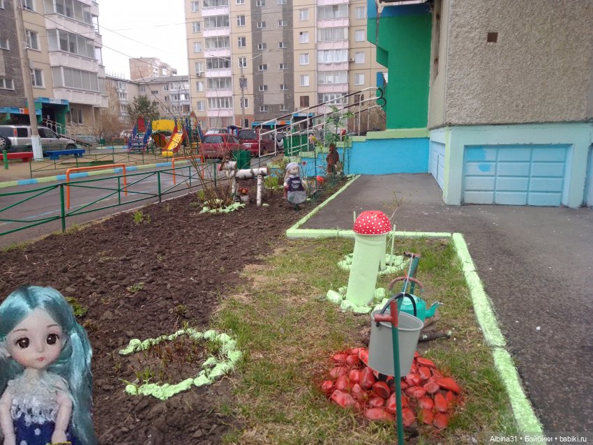 Майский день или Городские зарисовки