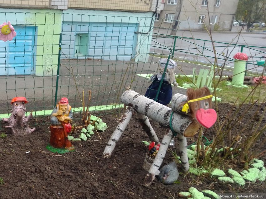 Майский день или Городские зарисовки