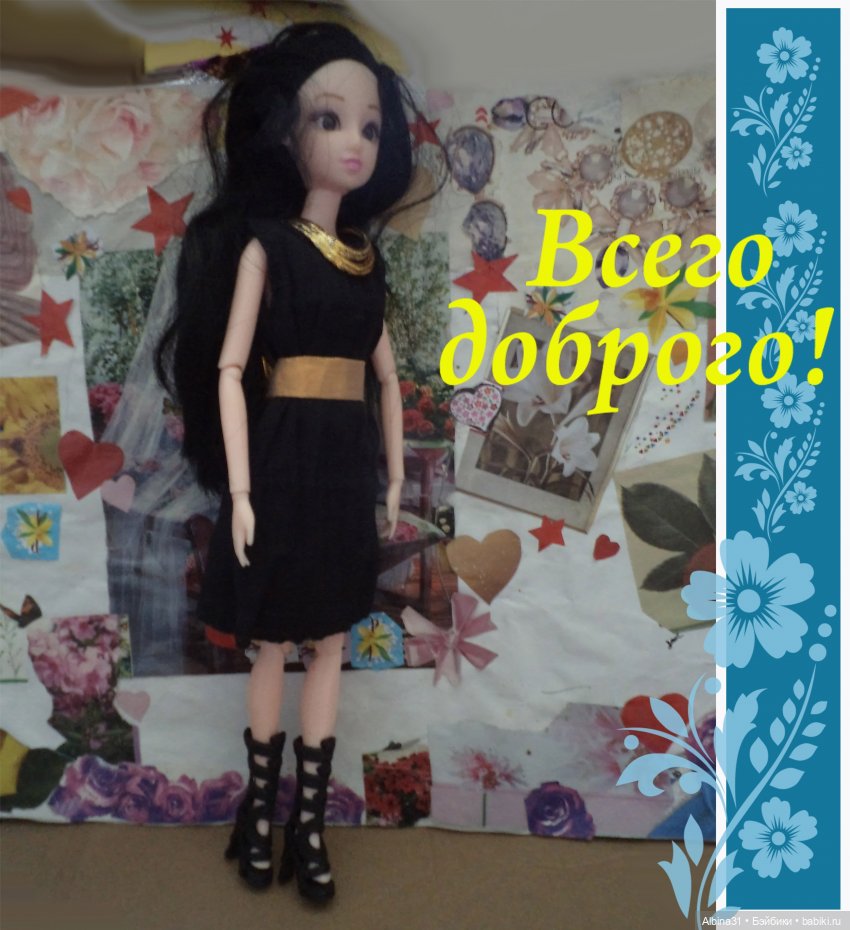 Просто так... Было настроение (фото 7)