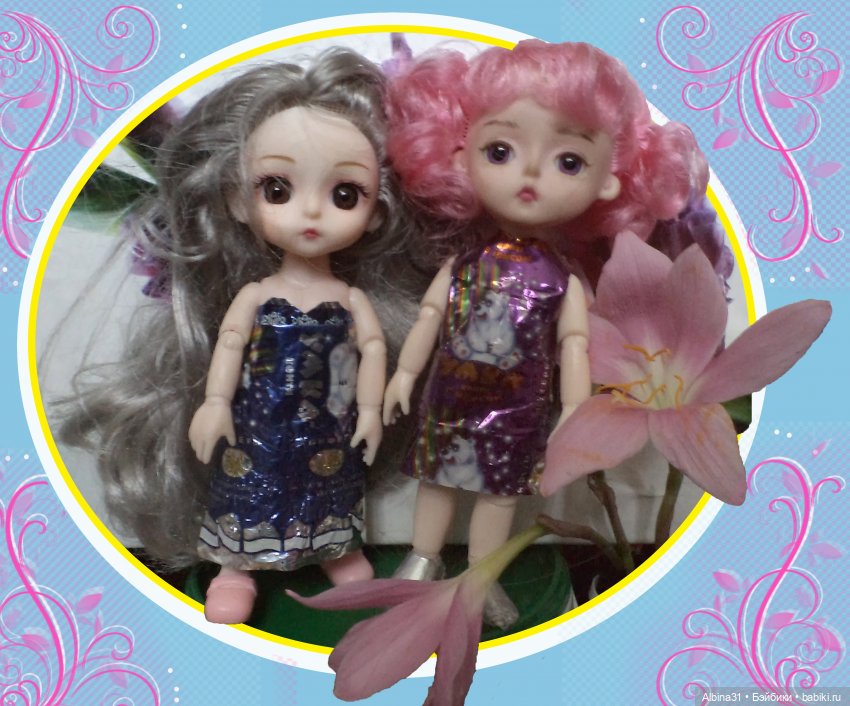 Выскочка, фантики и конечно куклы (фото 8)