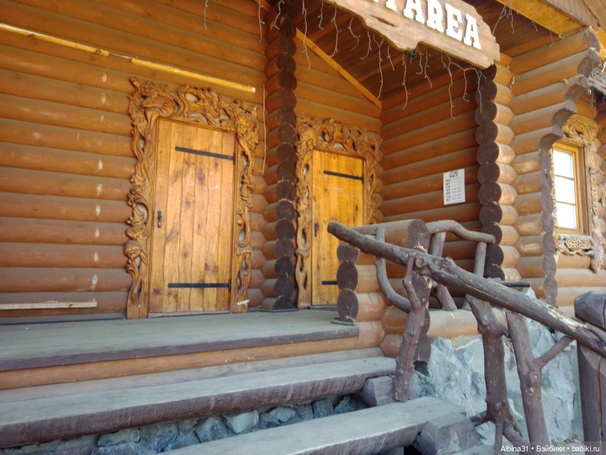 Не доходя до "Столбов" — Игровые куклы разных производителей (Разное): редкие бренды (фото 8)