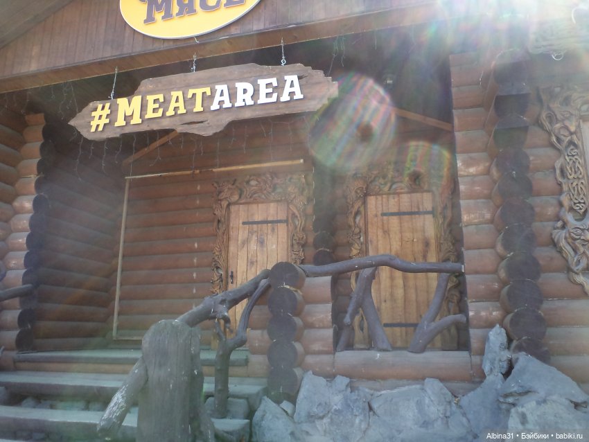 Не доходя до "Столбов" — Игровые куклы разных производителей (Разное): редкие бренды (фото 4)