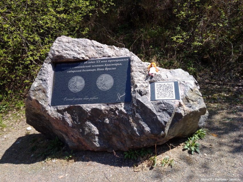 Не доходя до "Столбов" — Игровые куклы разных производителей (Разное): редкие бренды