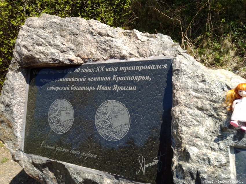 Не доходя до "Столбов" — Игровые куклы разных производителей (Разное): редкие бренды