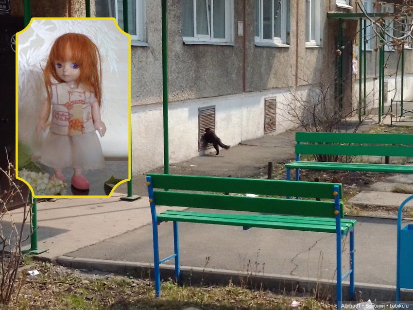 Был месяц май... 2023 год (фото 8)