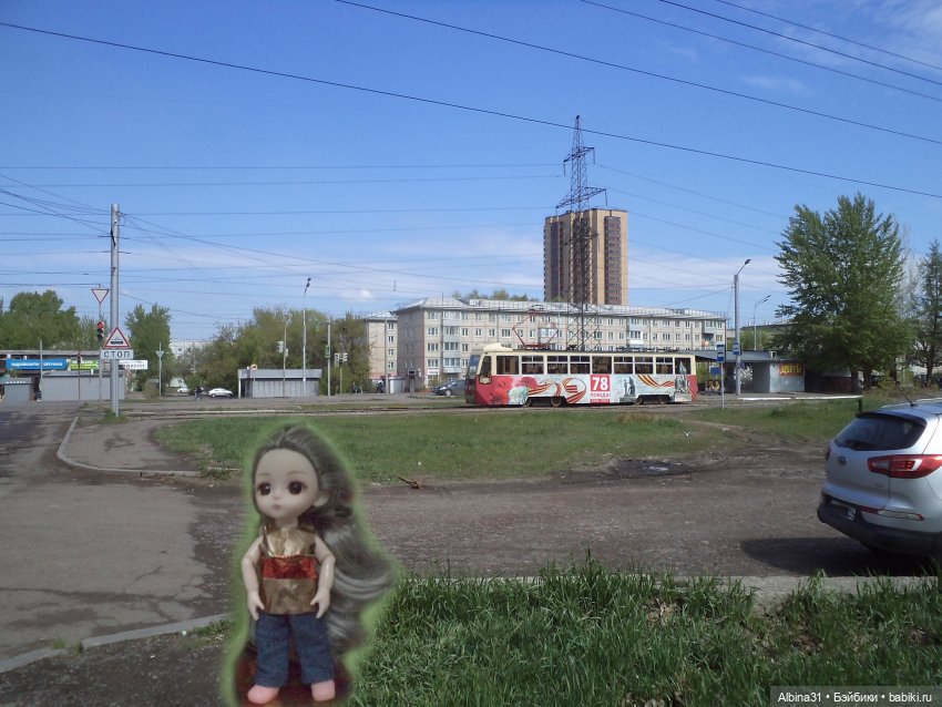 Был месяц май... 2023 год