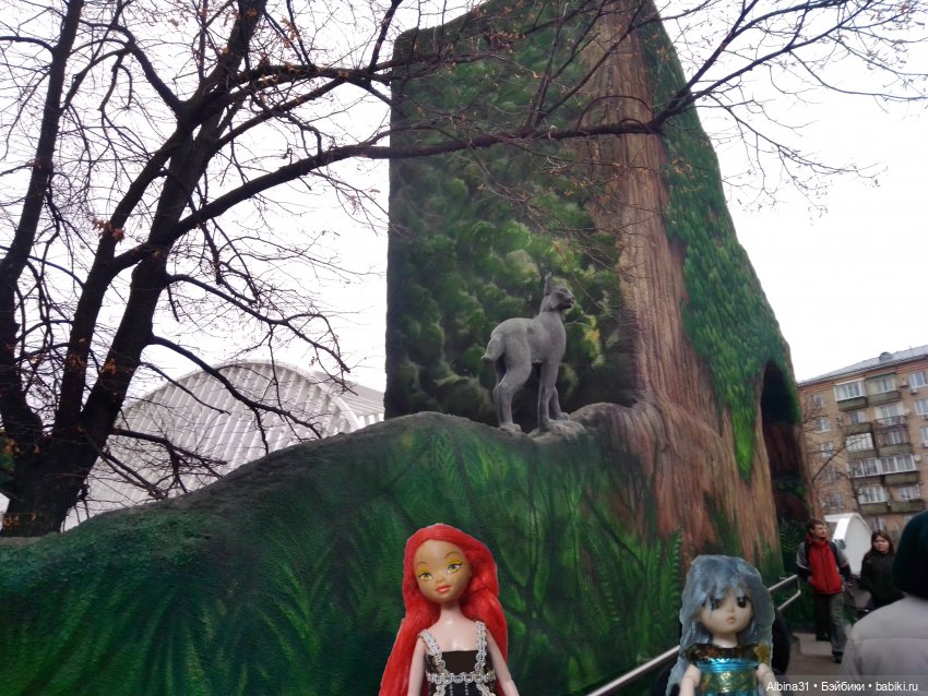 Два зоопарка. Московский — Игровые куклы разных производителей (Разное): редкие бренды