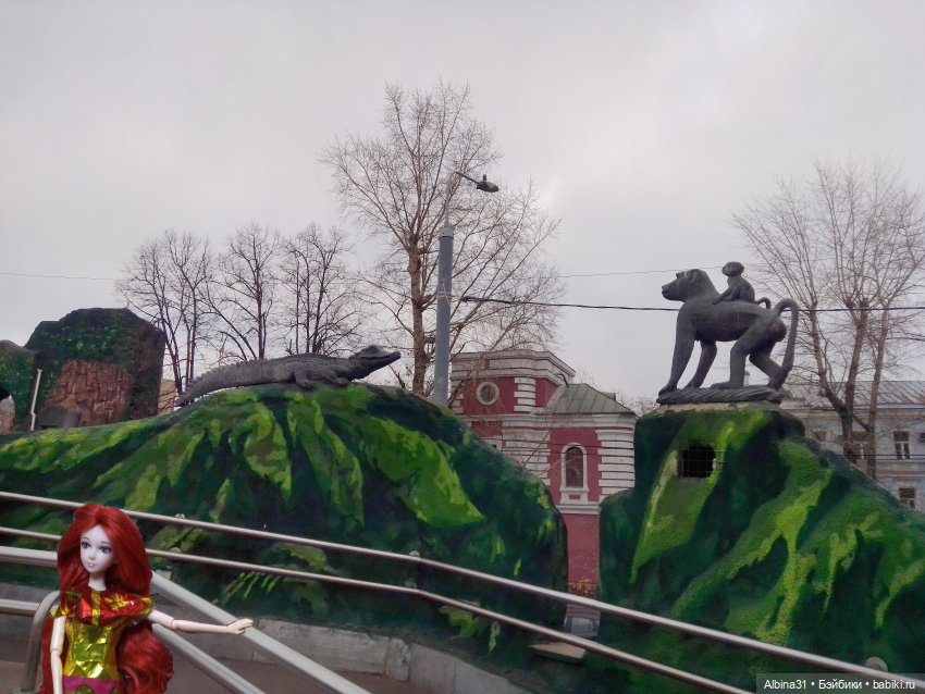 Два зоопарка. Московский — Игровые куклы разных производителей (Разное): редкие бренды (фото 8)