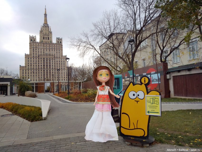 Два зоопарка. Московский — Игровые куклы разных производителей (Разное): редкие бренды