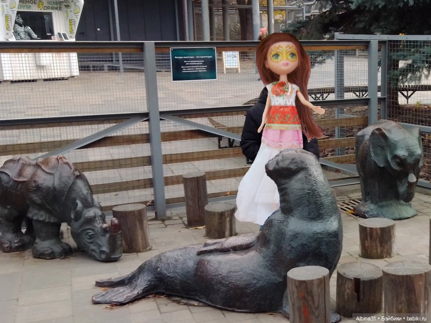 Два зоопарка. Московский — Игровые куклы разных производителей (Разное): редкие бренды