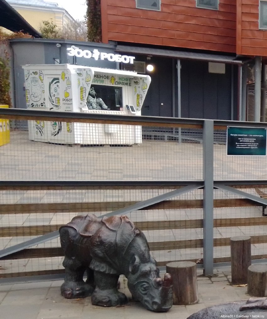 Два зоопарка. Московский — Игровые куклы разных производителей (Разное): редкие бренды