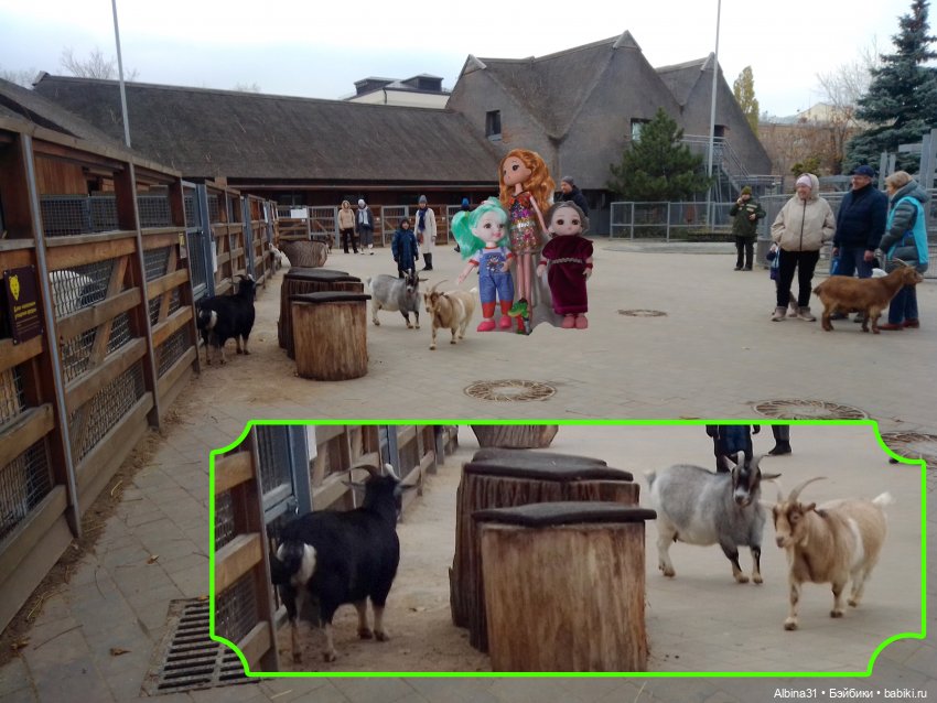 Два зоопарка. Московский — Игровые куклы разных производителей (Разное): редкие бренды