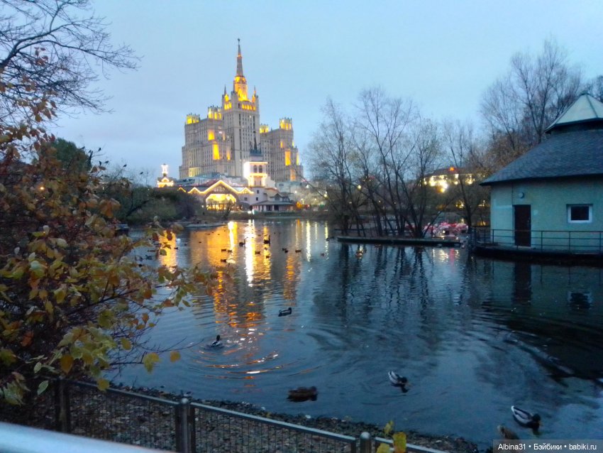 Два зоопарка. Московский (продолжение)