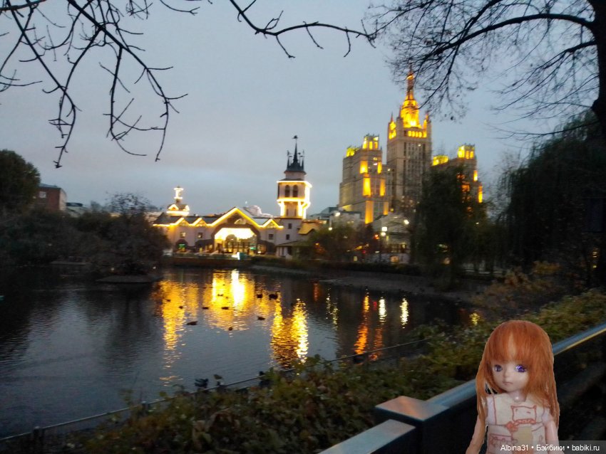 Два зоопарка. Московский (продолжение)