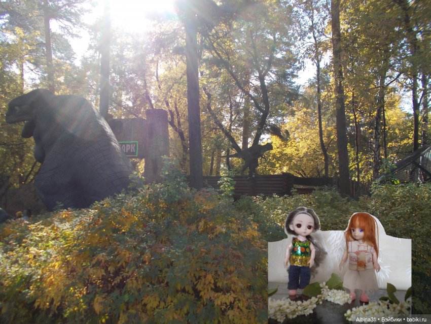 Два зоопарка. Новосибирский (фото 5)