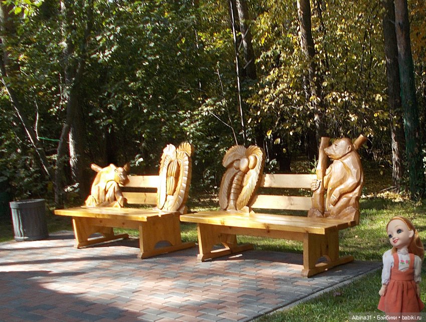 Два зоопарка. Новосибирский