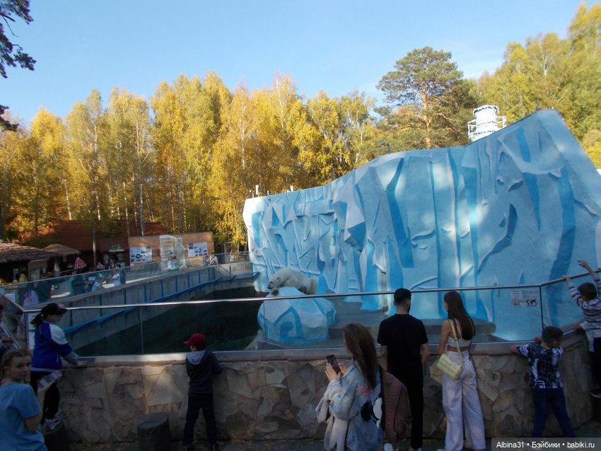 Два зоопарка... Новосибирский (окончание)