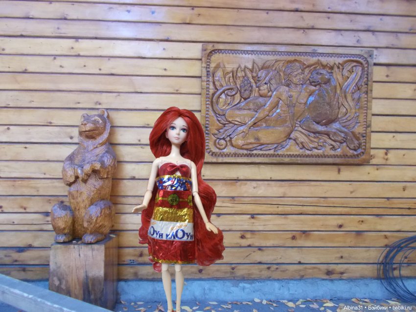 Два зоопарка... Новосибирский (окончание)