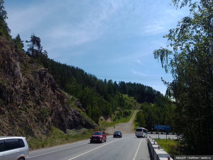 Вылазка на природу — Разные шарнирные куклы (не БЖД): редкие