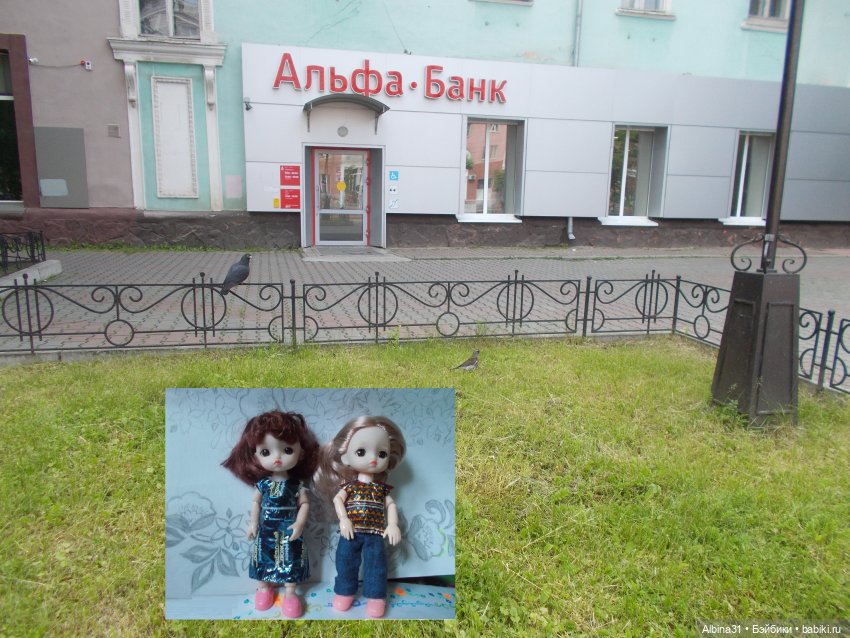 Городские зарисовки июнь 2023 год