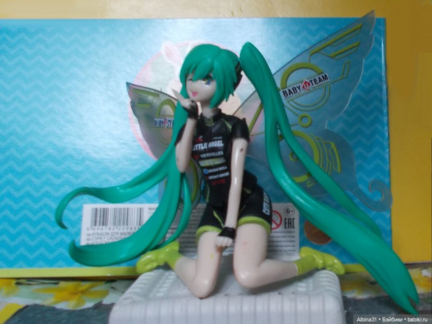 Моя любовь Мику (12-13) — Аниме куклы (MJD/Винил): Imomo (фото 2)