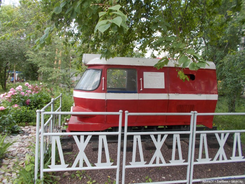 Городские зарисовки июль 2023 год