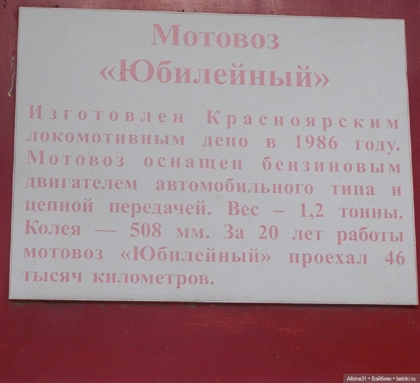 Городские зарисовки июль 2023 год